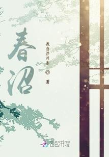 佛陀弟子十二亿