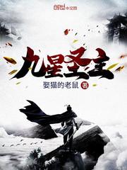 佛教黑道小说