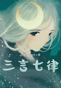 访客最多的佛学博客