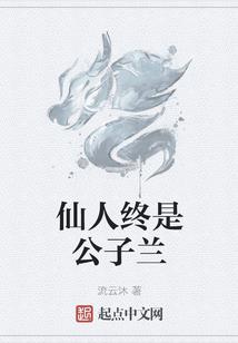 佛说手瘾