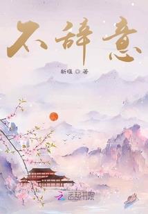南京木雕佛像加工