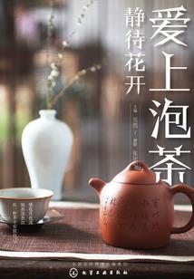 陆丰佛学院在哪里