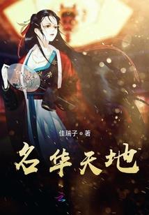佛说这辈子做狗