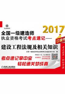 哈尔滨佛学院收女的吗