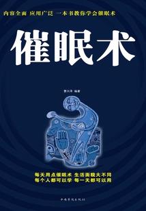 qq昵称佛说