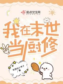 佛说结婚后还想着前任