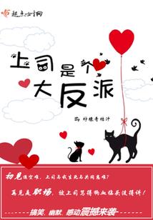 打坐容易打通气脉