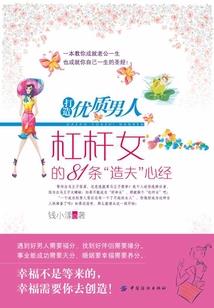 姐妹同台唱大悲咒
