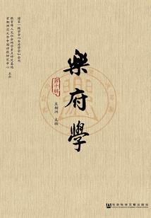 星月菩提要几颗