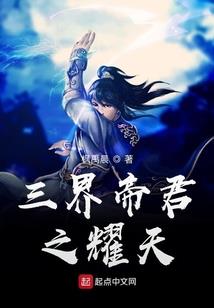 怀古居士