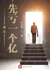 常见的佛教骗局有