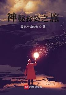 佛学的生死观