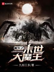 地藏里附近水上乐园