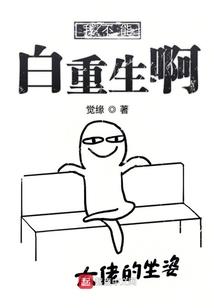 学佛的四大理由