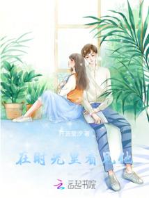地藏王纹身图片