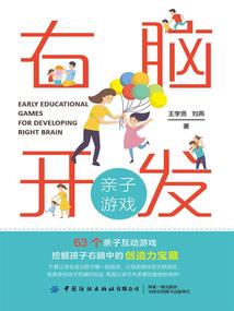 旃檀佛像鉴定