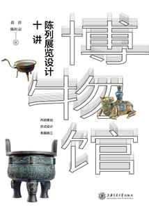 打坐半年通周天