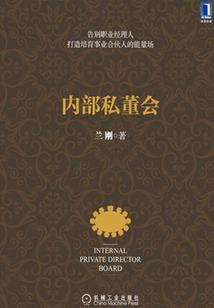 学佛也是
