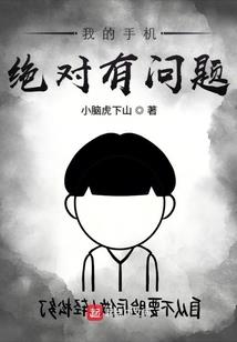 太阴是哪位菩萨