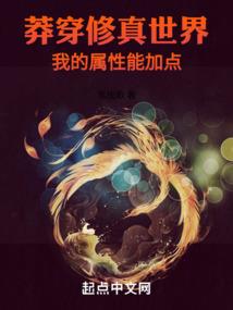 大嫂铁观音
