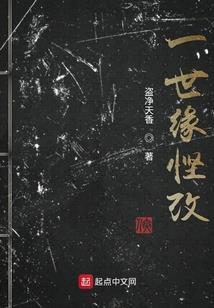 佛像坐骑有虎吗百度贴吧