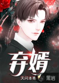 地藏降魔录邮箱