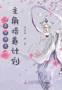 因果佛学中央电视台讲座