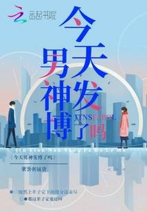 道家真的不如佛家嘛
