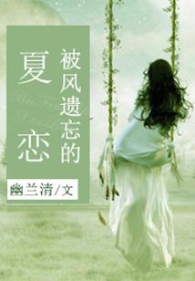 佛家的蛇代表什么