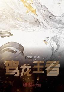 可以走出家门