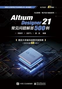 菩萨遗照可以放在一起吗