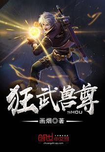 老头传播佛法的电影名字