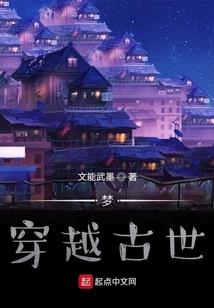 北京中国佛学院院长