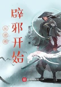 寺庙娘娘鞋子