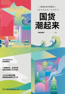 多念佛可以熟能生巧吗