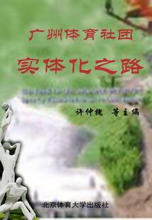 求佛帮你的人怎么说的
