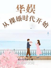 大悲咒八部鬼神