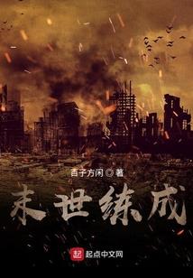 宁波寺庙凉快
