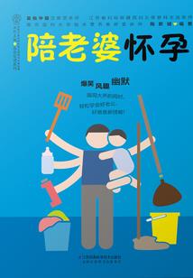 静打坐图片
