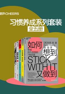 修行梦见不持斋