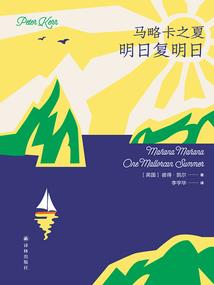 佛经能卖出去