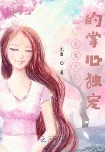 吉林四平佛学院