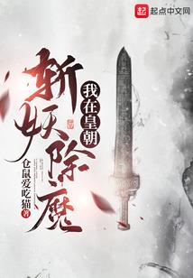 慧律法师佛学讲座入门