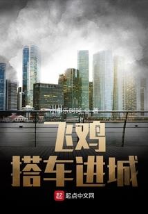 南禅寺汉服妆造