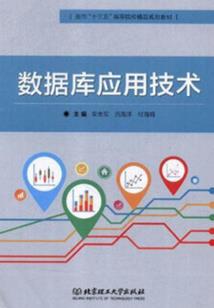 学佛的人能够永生吗