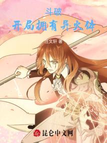 台湾中台禅寺旅游