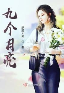冥想修行的音乐