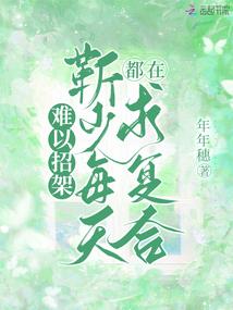 禅修打坐呼吸视频