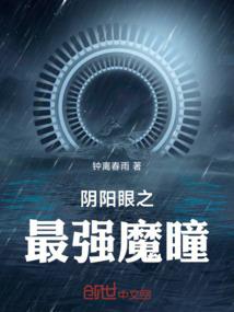 地藏经中部文字版