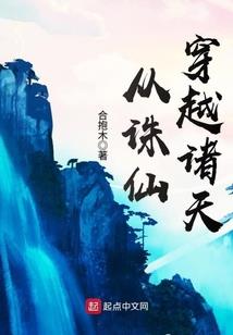 灵异与修行